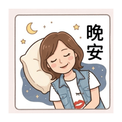 淇媛