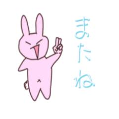 chibianimaru4