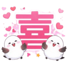 One-Character Stickers