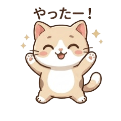 Everyday Carefree Cat2