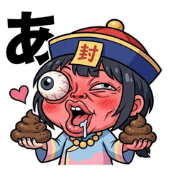 Emotional Jiangshi Girl Stickers