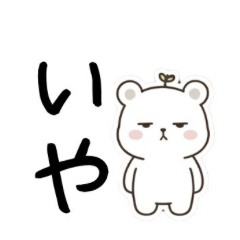 Surreal Daily Stickers