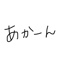 tamaO_20260408200116