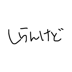 tamaO_20260408195752