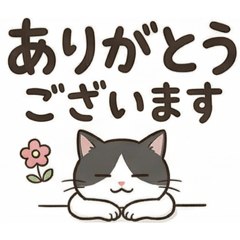 odayakamaigo_20260408201046