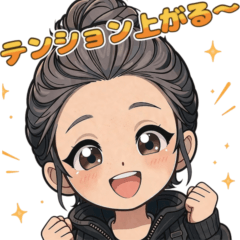 Chibi Traveler Cute Daily Stickers