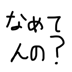 HIMAnaAHO_20260408205539