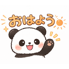 Panda speaking Kansai Ben