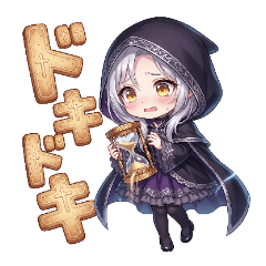 Grim Reaper Girl Dark Cute Text Stickers