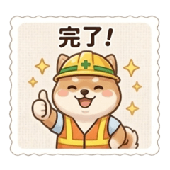 Working with Funimaru