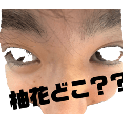 Ching god_20260408223230