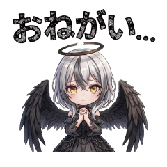 Fallen Angel Broken Halo Text Stickers