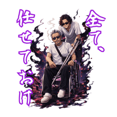 Bitzer_20260408224150