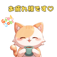 Cute Animal Stickers Salmon