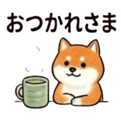 A cute dog sticker set.