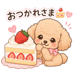 Cute Poodle & Strawberry Daily Stickers