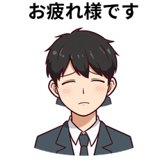 Polite but Tired Work Stickers