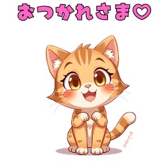 Gentle & Thoughtful Cat Stickers