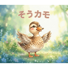 My way_20260408222844