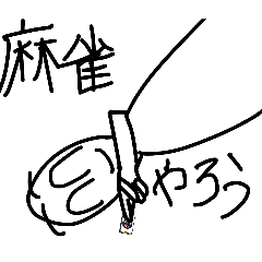 karasu_20260408235906