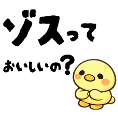 nekomarathon_20260408235619