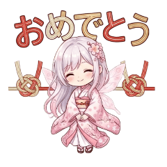 Sakura Spirit Girl Cherry Blossom