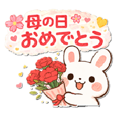 Mother's Day rabbit Sticker.
