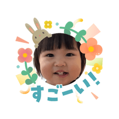 haruemon_20260409000436