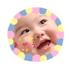 nachan_20260409000850