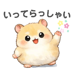 sumire_20260409001651