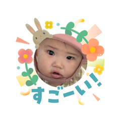 Ritsuko_20260405121132