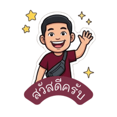 Cotton_20260408144651