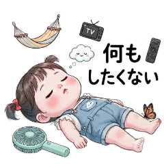 小女孩的清涼夏天 jp