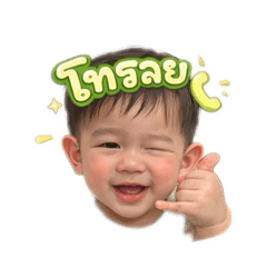 Newton Boy_20260408152049