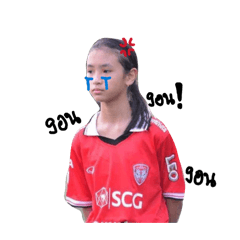 Preem_20260408150521