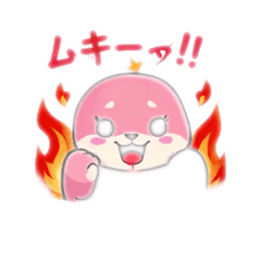 Tamaki Iwanami_20260408173718