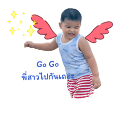 Manee_20260408160203