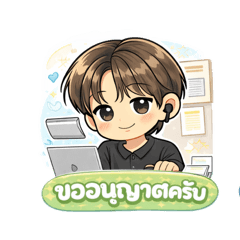 KHAPOOK_20260408154454