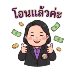 Khwanthib_20260408160249