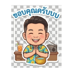 P'It Creator_20260408