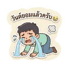 kukkikkeke_20260408155600