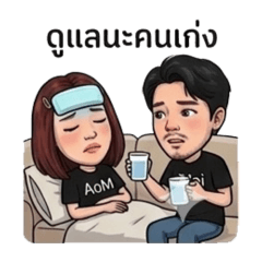 MaiGraphic_20260408160302