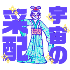 sekainomissako_20260408233157