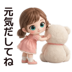 pekoniko yukki_20260409020442