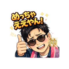 CHIDANATSUKI_20260409073537