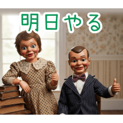 PAKAMOGOLY_20260409074155