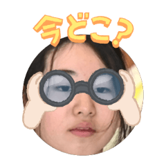 Uchinoko stamp_2026040936001