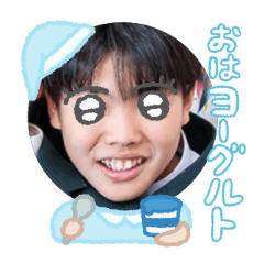 Uchinoko stamp_2026040936002