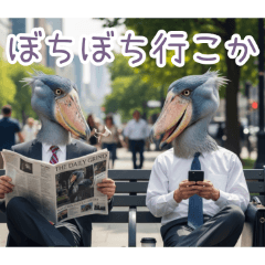 PAKAMOGOLY_20260409074523