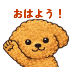 hanamaru_20260408181540